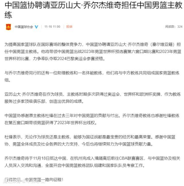 【比赛关键事件】第37分钟，利物浦右侧角球机会，阿诺德将球开向禁区，无人盯防的范迪克凌空推射将球打进，利物浦1-0谢菲尔德联队。